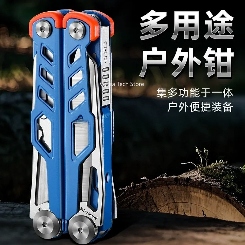 Tang multifungsi pisau lipat b - Multi Tool Plier ulasan dan harga