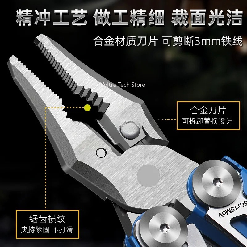 Tang multifungsi pisau lipat b - Multi Tool Plier ulasan dan harga