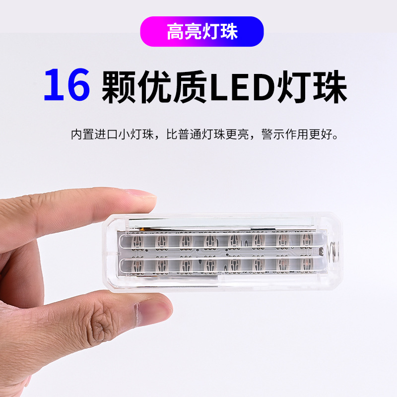 Lampu peringatan LED tenaga su - Sos Light Strobe ulasan dan harga